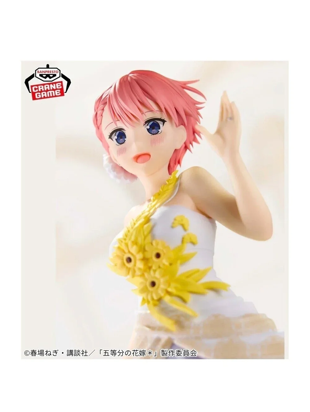 SEGA Frieren Beyond Journeys End Luminasta Figure Winter Snow White New Elf PVC
